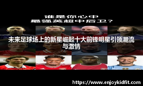 悟空体育平台